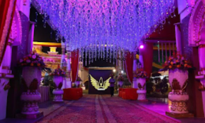 Green aura Numberdar 